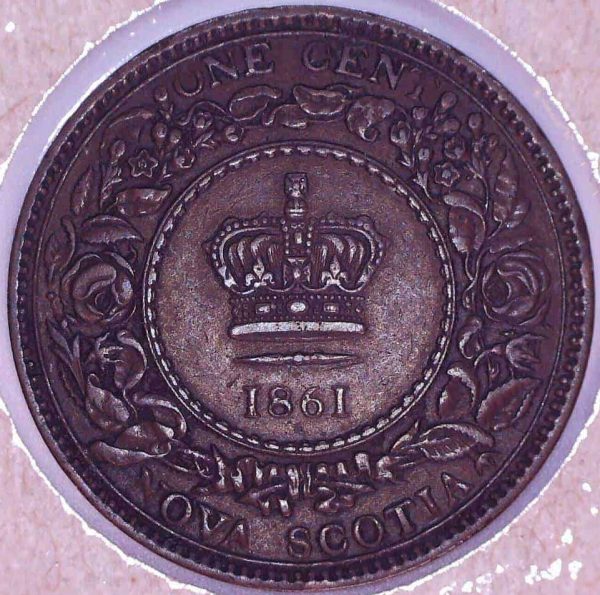 1 Cents 1861