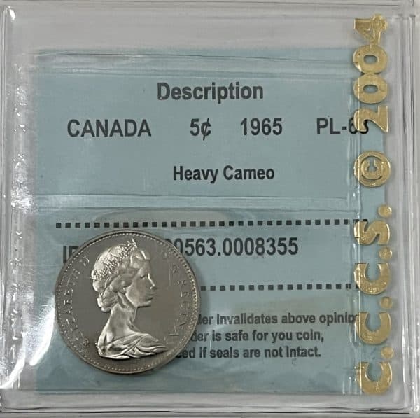 CANADA - 5 Cents 1965 - Petites Perles - PL-63 - Certifié CCCS