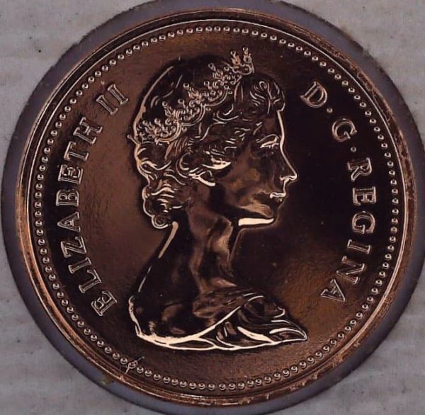 Canada - 1 Cent 1980 - NBU