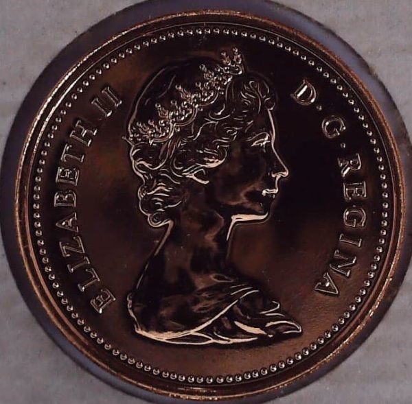 Canada - 1 Cent 1981 - NBU
